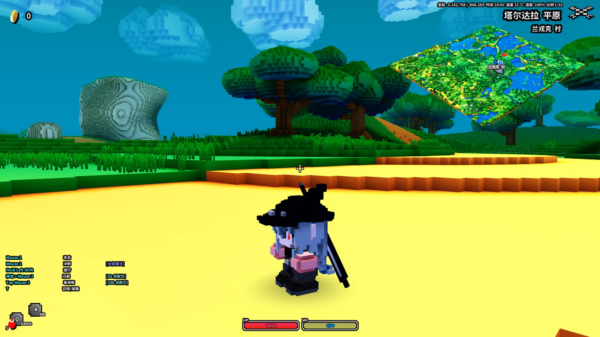 Cube World 2020_7_21 14_29_21.jpg